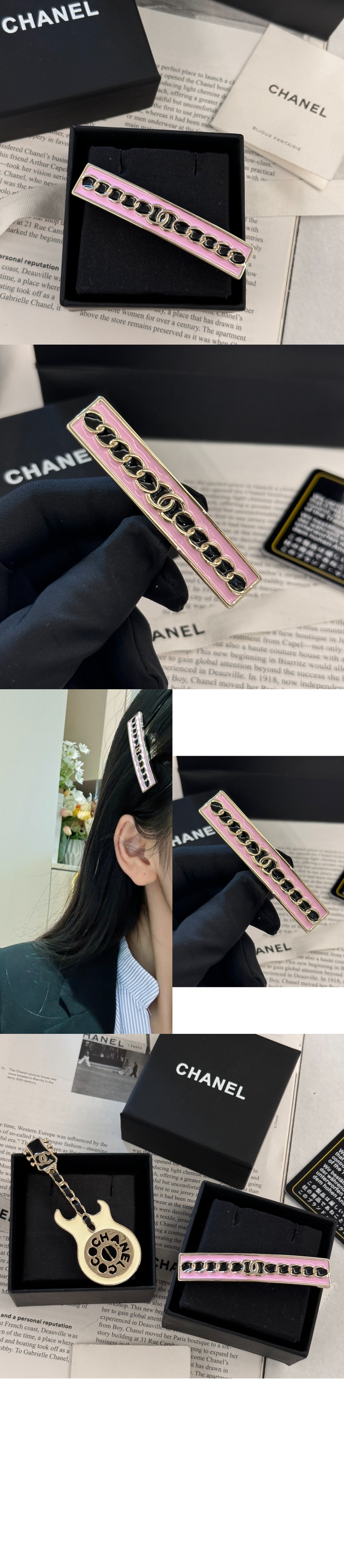 미러급레플리카사이트 | 명품레플리카 전문 쇼핑몰  | 퍼스트원 - 머리핀. 헤어핀 ABE048 > 샤넬