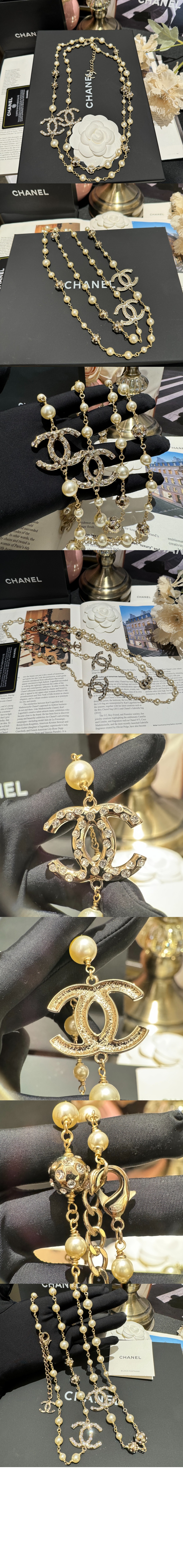 미러급레플리카사이트 | 명품레플리카 전문 쇼핑몰  | 퍼스트원 - 롱 네크리스 ABE137 > 샤넬