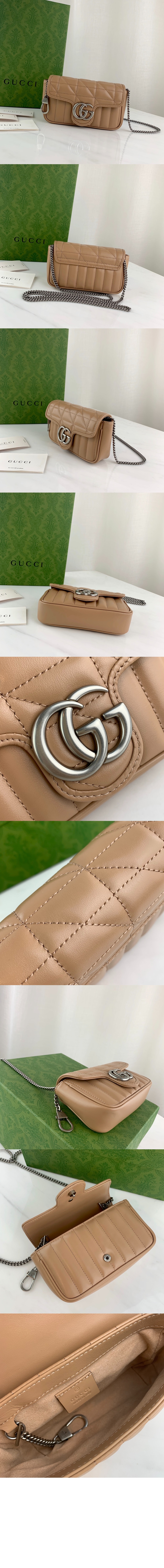 미러급레플리카사이트 | 명품레플리카 전문 쇼핑몰  | 퍼스트원 - GG 마몽 수퍼 미니백 476433 > 구찌