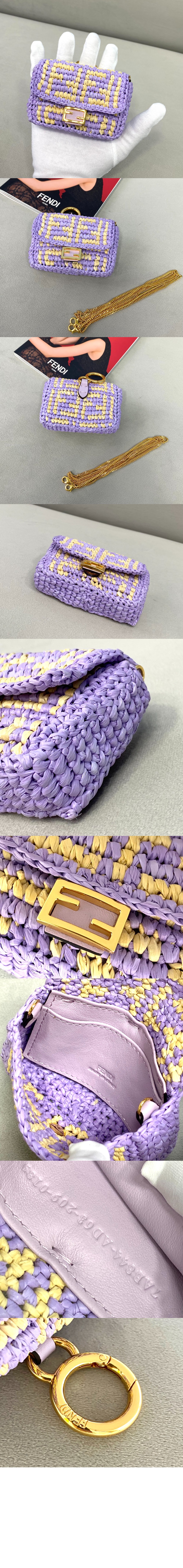 미러급레플리카사이트 | 명품레플리카 전문 쇼핑몰  | 퍼스트원 - 슈퍼 미니 체인백 7AR844 > 펜디