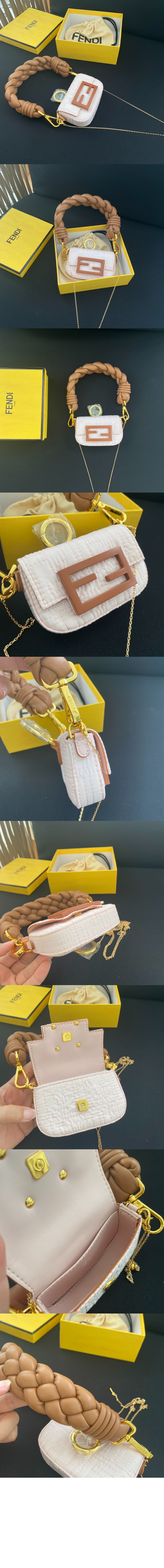 미러급레플리카사이트 | 명품레플리카 전문 쇼핑몰  | 퍼스트원 - 위빙 바게트백 7AR996 > 펜디