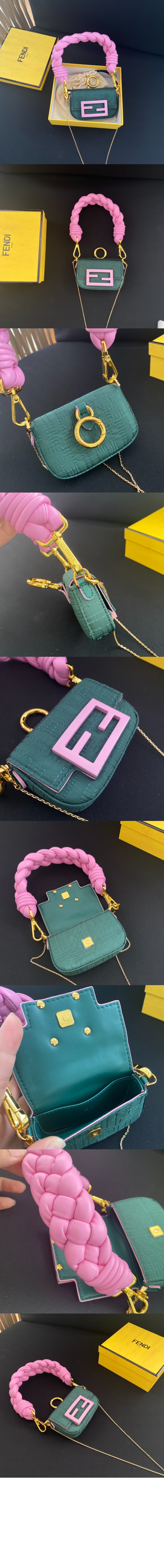 미러급레플리카사이트 | 명품레플리카 전문 쇼핑몰  | 퍼스트원 - 위빙 바게트백 7AR996 > 펜디