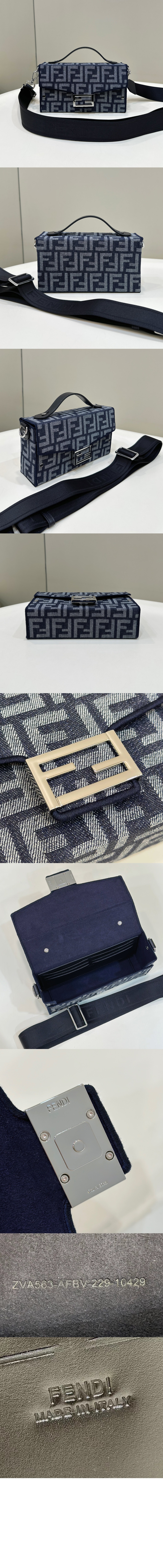 미러급레플리카사이트 | 명품레플리카 전문 쇼핑몰  | 퍼스트원 - 소프트 트렁크 바게트 7VA565 > 펜디