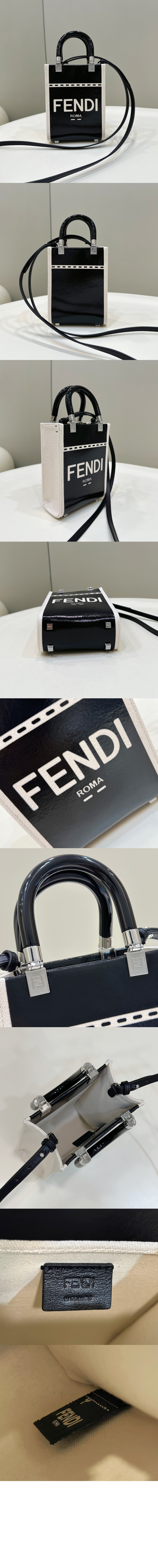 미러급레플리카사이트 | 명품레플리카 전문 쇼핑몰  | 퍼스트원 - 선샤인 쇼퍼백 미니 8BS051 > 펜디