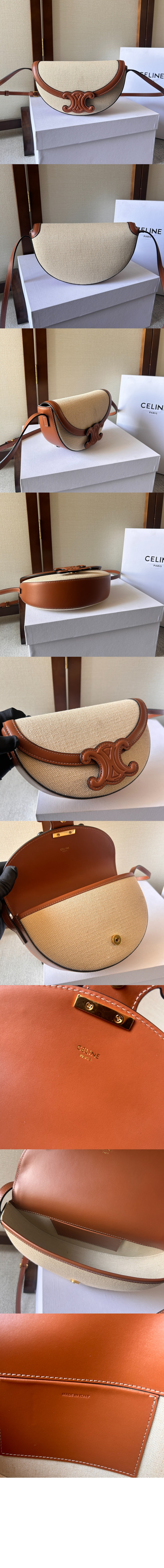 미러급레플리카사이트 | 명품레플리카 전문 쇼핑몰  | 퍼스트원 - 퀴르 트리오페 베사체 111233 > 셀린느
