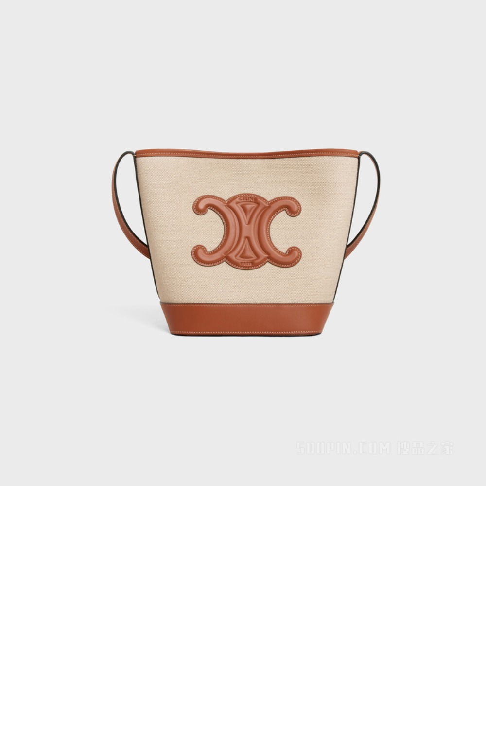 미러급레플리카사이트 | 명품레플리카 전문 쇼핑몰  | 퍼스트원 - 트리오페 퀴르 버킷백 198242 > 셀린느