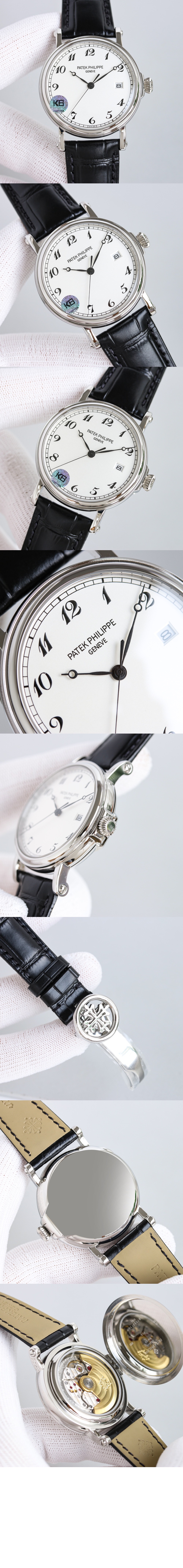 미러급레플리카사이트 | 명품레플리카 전문 쇼핑몰  | 퍼스트원 - 칼라트라바 38 5153G > 파텍필립