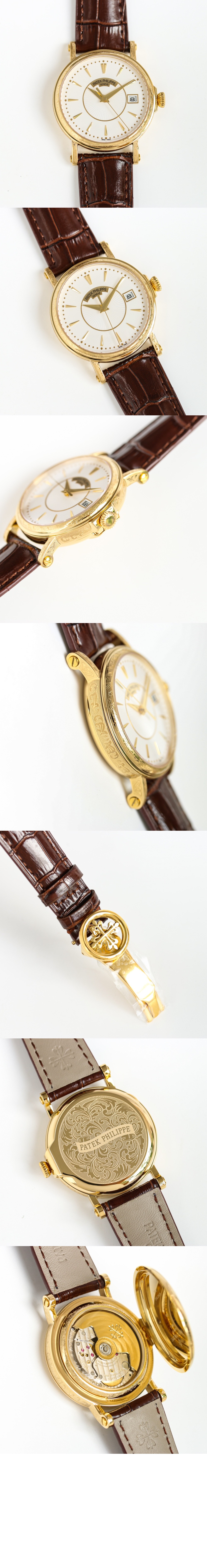 미러급레플리카사이트 | 명품레플리카 전문 쇼핑몰  | 퍼스트원 - 칼라트라바 38 5153J > 파텍필립