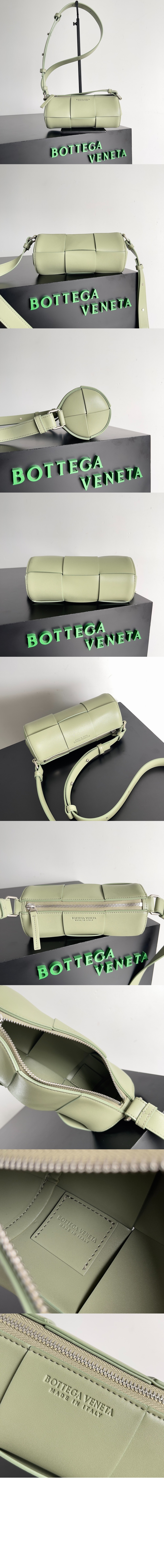 미러급레플리카사이트 | 명품레플리카 전문 쇼핑몰  | 퍼스트원 - 스몰 카세트 741561 > 보테가베네타