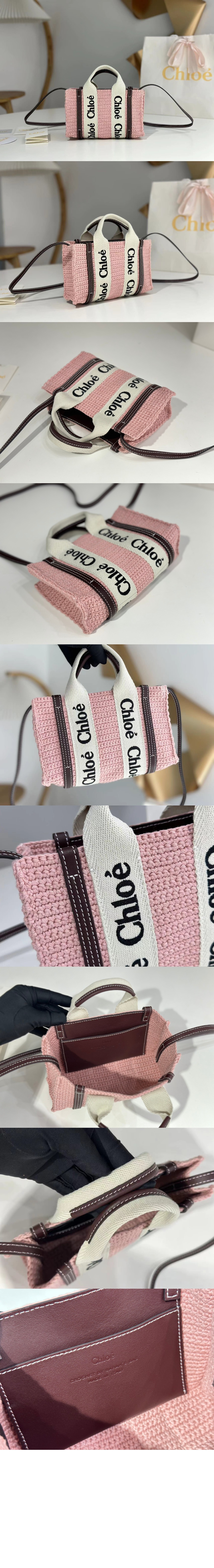 미러급레플리카사이트 | 명품레플리카 전문 쇼핑몰  | 퍼스트원 - 우디 스트랩 토트백 미니 AP237 > 끌로에