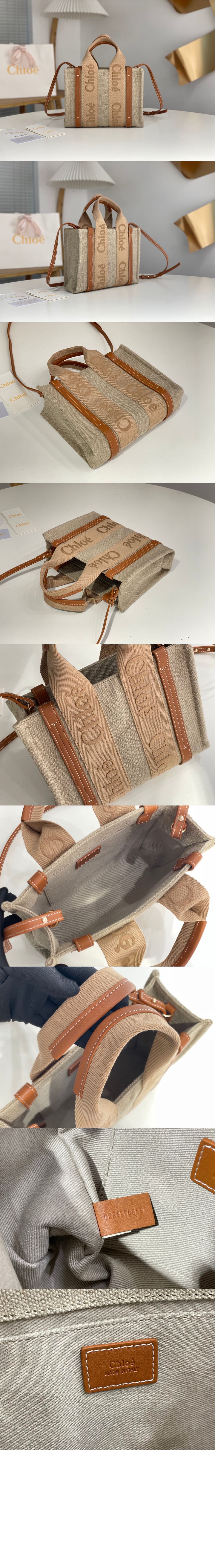 미러급레플리카사이트 | 명품레플리카 전문 쇼핑몰  | 퍼스트원 - 우디 스트랩 토트백 스몰 AS397 > 끌로에