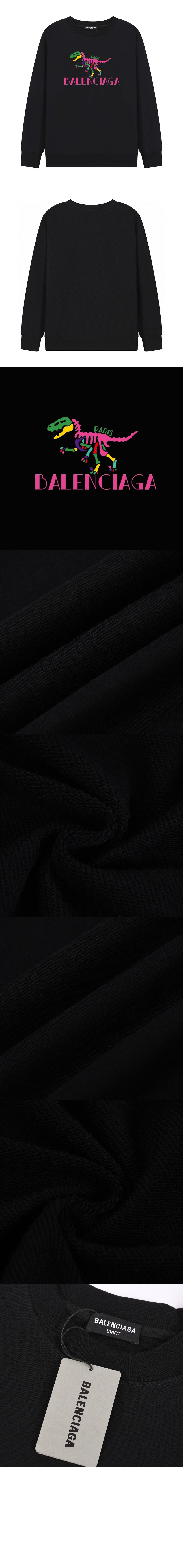 미러급레플리카사이트 | 명품레플리카 전문 쇼핑몰  | 퍼스트원 - 로고 프린트 면 톱 > 발렌시아가