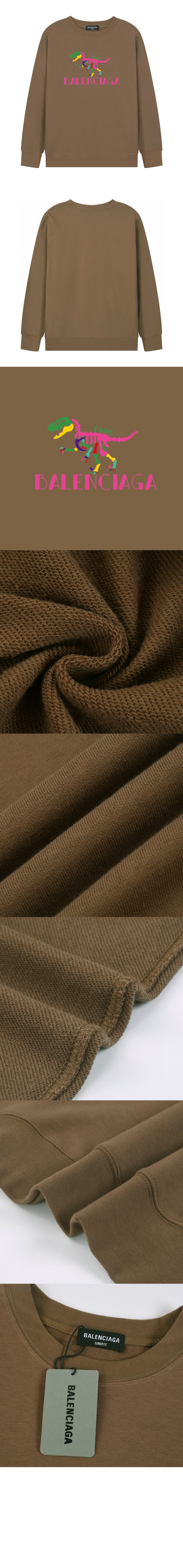 미러급레플리카사이트 | 명품레플리카 전문 쇼핑몰  | 퍼스트원 - 로고 프린트 면 톱 > 발렌시아가