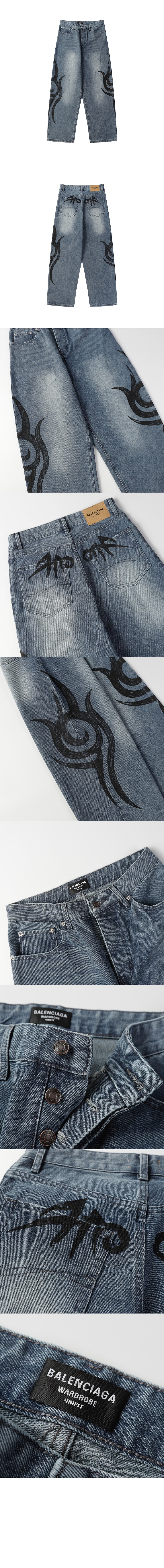 미러급레플리카사이트 | 명품레플리카 전문 쇼핑몰  | 퍼스트원 - 스트레치드 니 배기 팬츠 > 발렌시아가