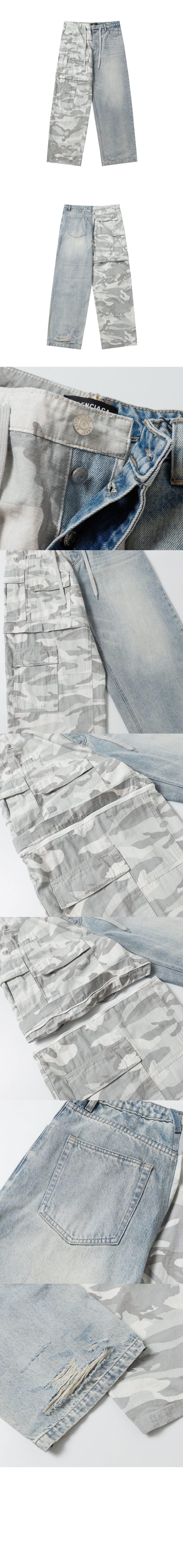 미러급레플리카사이트 | 명품레플리카 전문 쇼핑몰  | 퍼스트원 - 다크 카모 하이브리드 배기 팬츠 > 발렌시아가