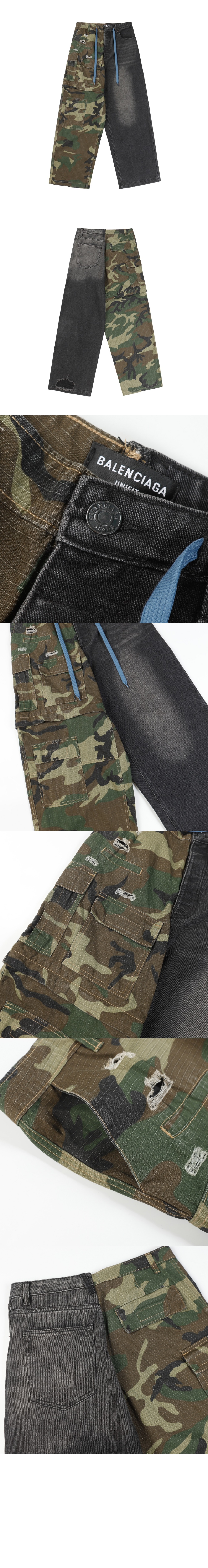 미러급레플리카사이트 | 명품레플리카 전문 쇼핑몰  | 퍼스트원 - 다크 카모 하이브리드 배기 팬츠 > 발렌시아가