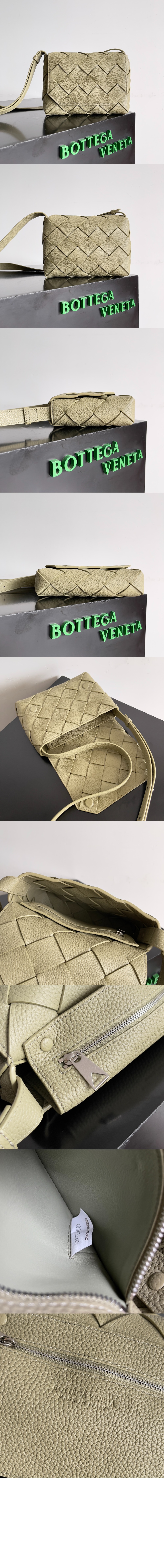 미러급레플리카사이트 | 명품레플리카 전문 쇼핑몰  | 퍼스트원 - 디아고 795637 > 보테가베네타