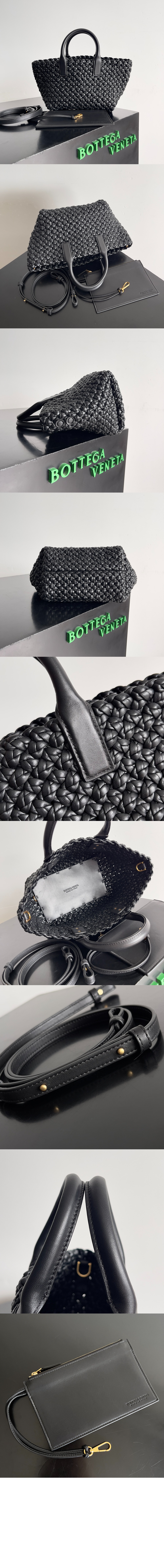 미러급레플리카사이트 | 명품레플리카 전문 쇼핑몰  | 퍼스트원 - 미니 캐뱃 폰단트 762830 > 보테가베네타