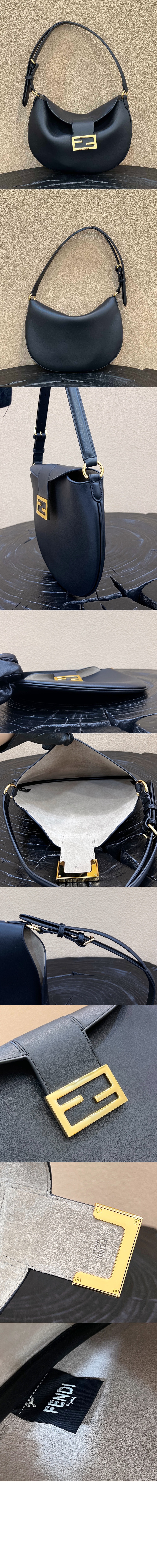 미러급레플리카사이트 | 명품레플리카 전문 쇼핑몰  | 퍼스트원 - 크루아상 숄더백 8BR790 > 펜디