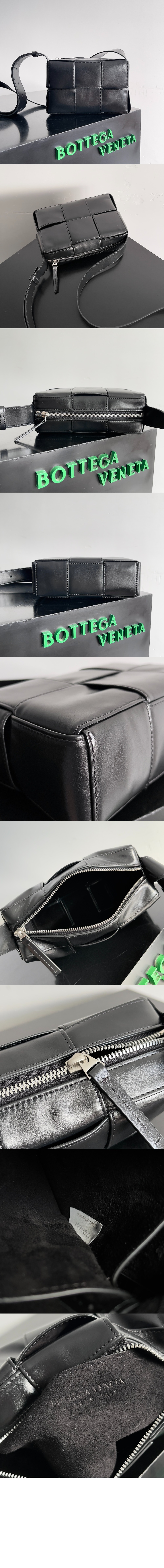 미러급레플리카사이트 | 명품레플리카 전문 쇼핑몰  | 퍼스트원 - 파이퍼 카메라 가방 795177 > 보테가베네타