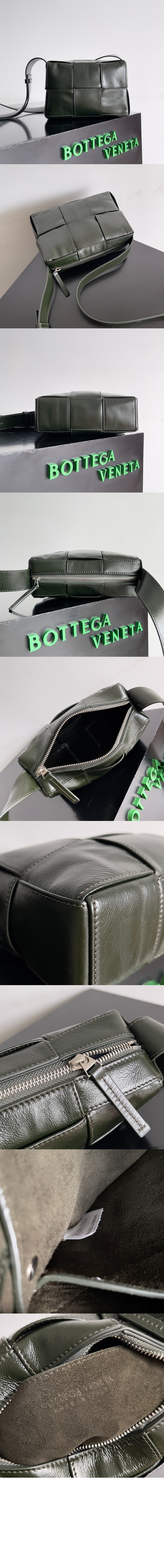 미러급레플리카사이트 | 명품레플리카 전문 쇼핑몰  | 퍼스트원 - 파이퍼 카메라 가방 795177 > 보테가베네타