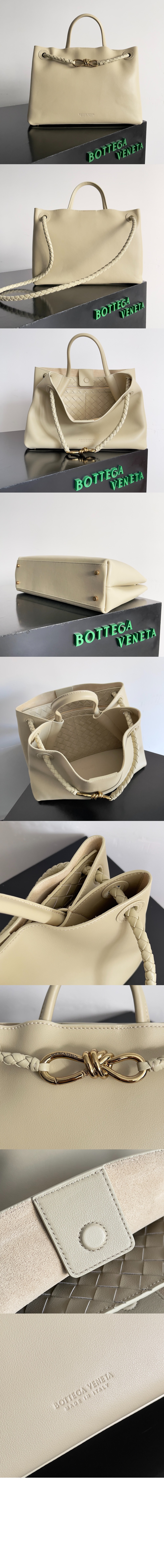 미러급레플리카사이트 | 명품레플리카 전문 쇼핑몰  | 퍼스트원 - 미디엄 안디아모 810214 > 보테가베네타