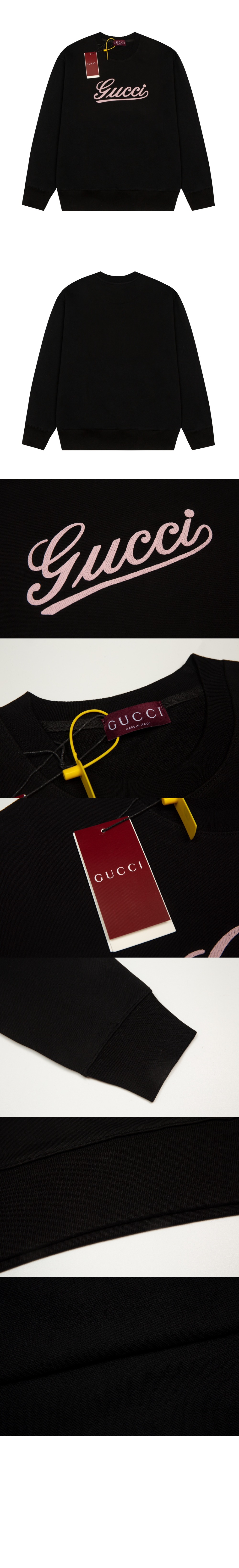 미러급레플리카사이트 | 명품레플리카 전문 쇼핑몰  | 퍼스트원 - 코튼 저지 스웨트셔츠 > 구찌