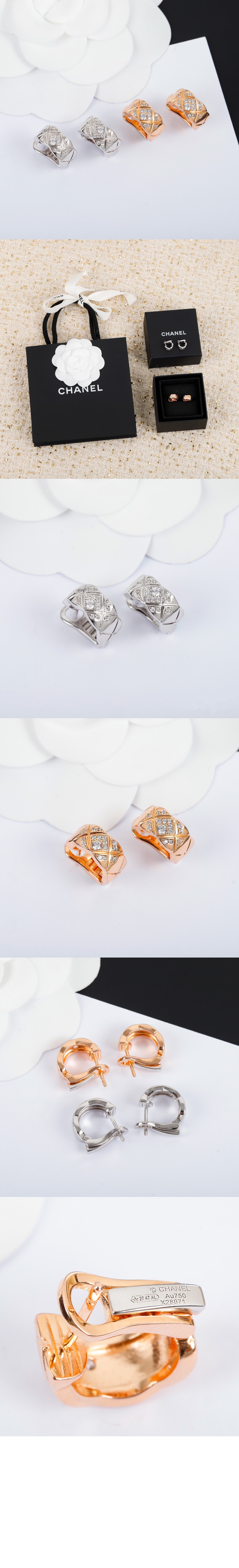 미러급레플리카사이트 | 명품레플리카 전문 쇼핑몰  | 퍼스트원 - Coco Crush 이어링 J12573 > 샤넬