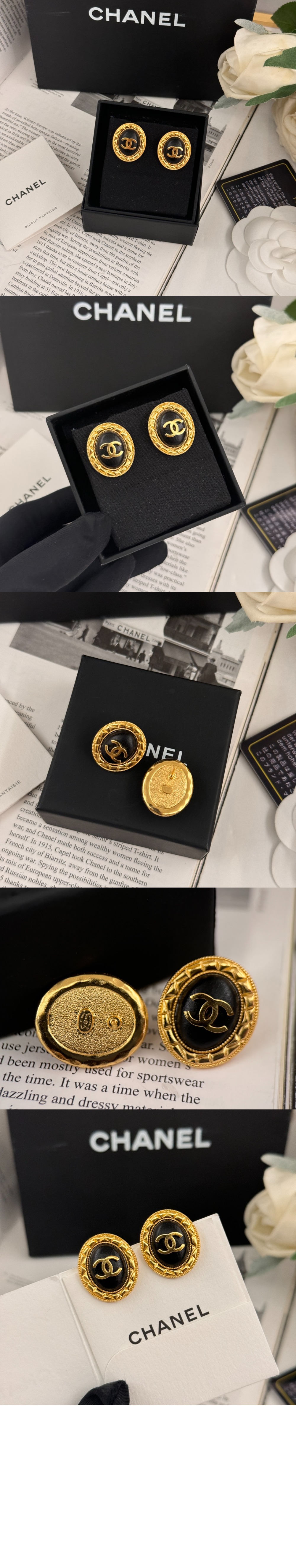 미러급레플리카사이트 | 명품레플리카 전문 쇼핑몰  | 퍼스트원 - 귀걸이 ABD985 > 샤넬