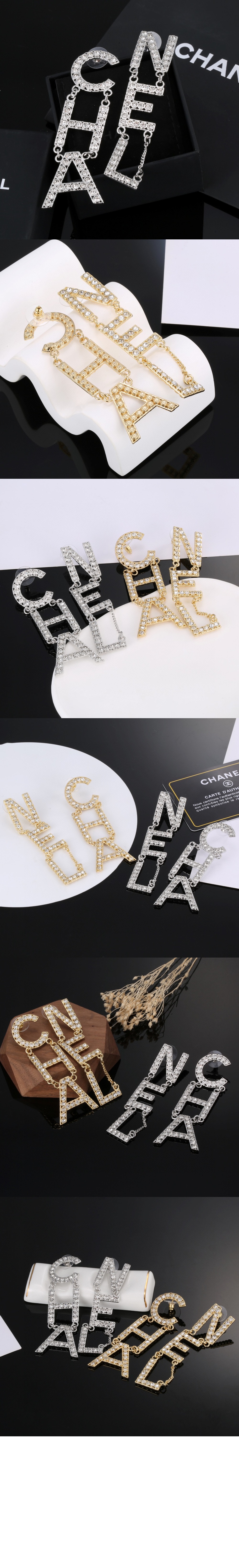 미러급레플리카사이트 | 명품레플리카 전문 쇼핑몰  | 퍼스트원 - 귀걸이 AB1440 > 샤넬