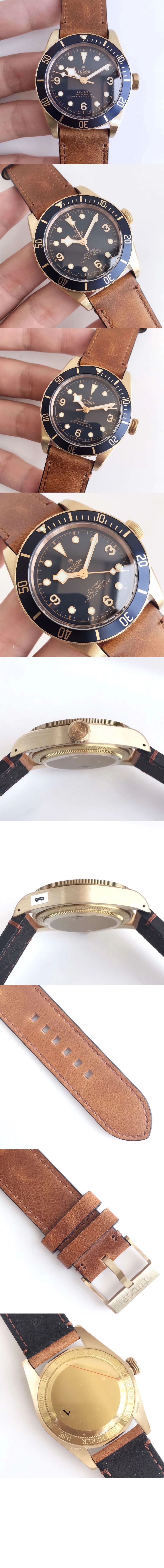 미러급레플리카사이트 | 명품레플리카 전문 쇼핑몰  | 퍼스트원 - 블랙베이58 39 M79030N > 튜더