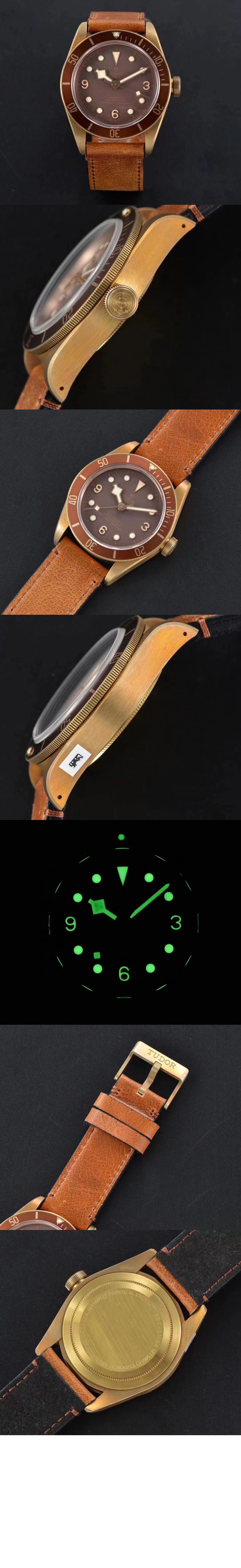 미러급레플리카사이트 | 명품레플리카 전문 쇼핑몰  | 퍼스트원 - 블랙베이 브론즈 43 M79250B > 튜더