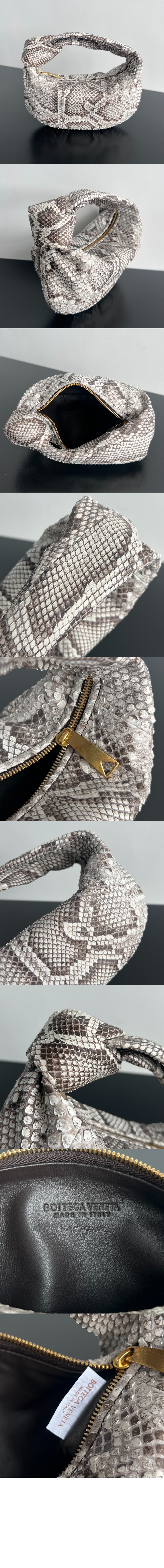 미러급레플리카사이트 | 명품레플리카 전문 쇼핑몰  | 퍼스트원 - 미니 조디 789246 > 보테가베네타