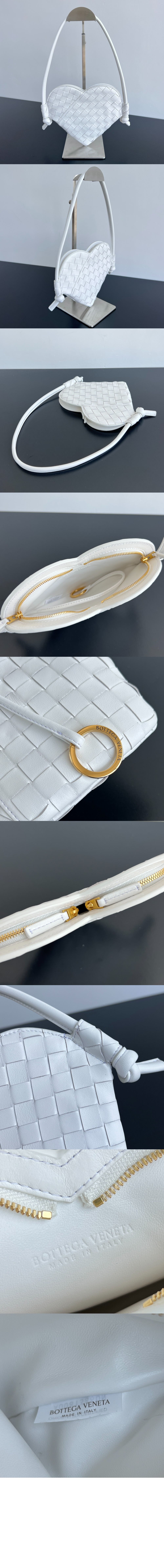 미러급레플리카사이트 | 명품레플리카 전문 쇼핑몰  | 퍼스트원 - 미니 하트 토트백 796380 > 보테가베네타