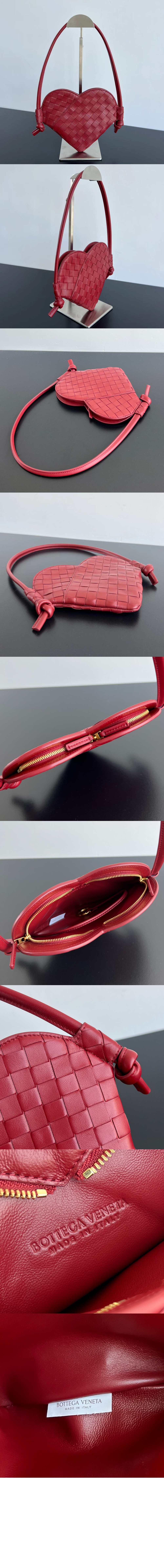 미러급레플리카사이트 | 명품레플리카 전문 쇼핑몰  | 퍼스트원 - 미니 하트 토트백 796380 > 보테가베네타