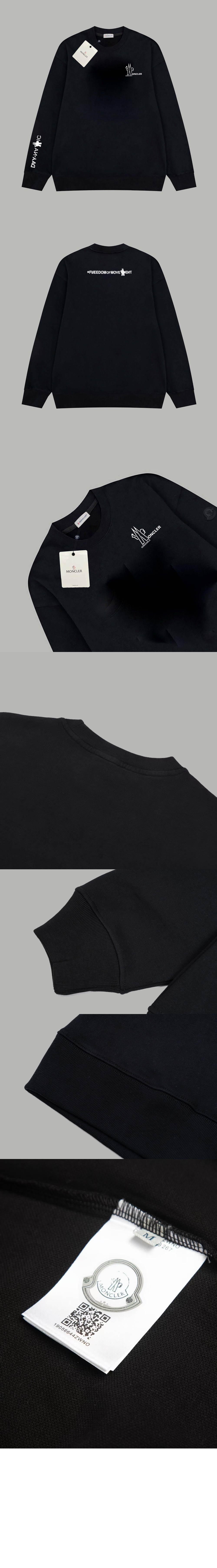 미러급레플리카사이트 | 명품레플리카 전문 쇼핑몰  | 퍼스트원 - 로고 맨투맨 > 몽클레어