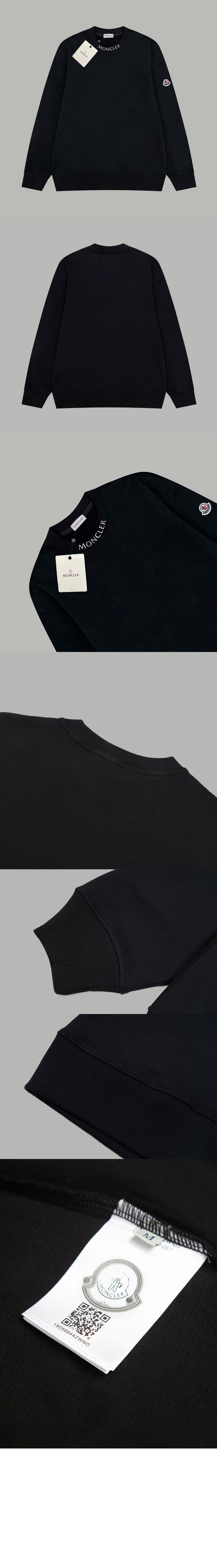 미러급레플리카사이트 | 명품레플리카 전문 쇼핑몰  | 퍼스트원 - 로고 맨투맨 > 몽클레어