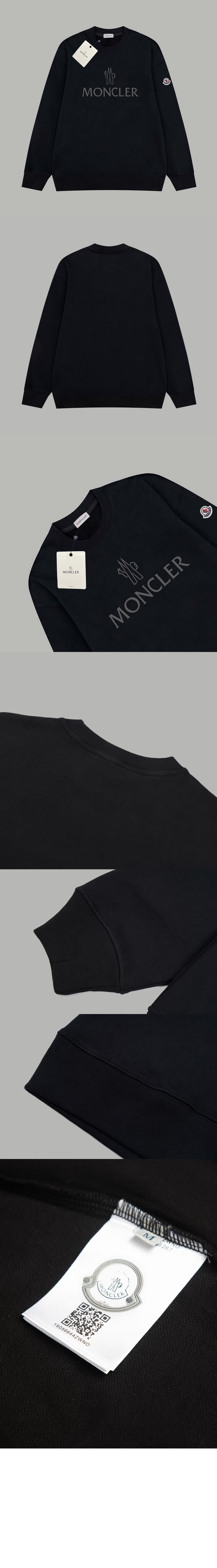 미러급레플리카사이트 | 명품레플리카 전문 쇼핑몰  | 퍼스트원 - 로고 맨투맨 > 몽클레어