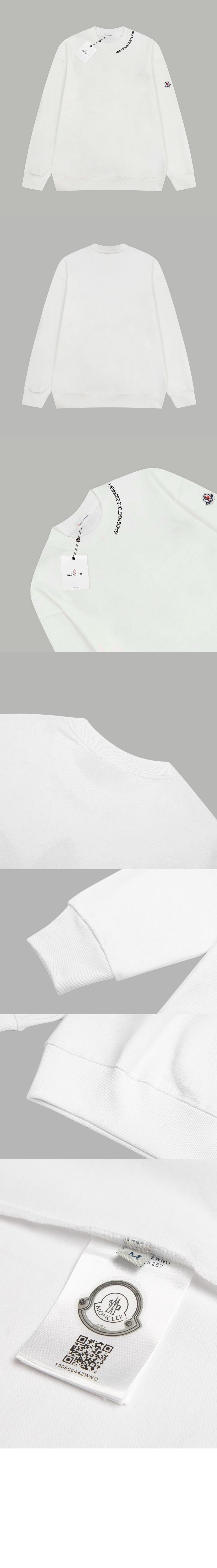 미러급레플리카사이트 | 명품레플리카 전문 쇼핑몰  | 퍼스트원 - 로고 맨투맨 > 몽클레어