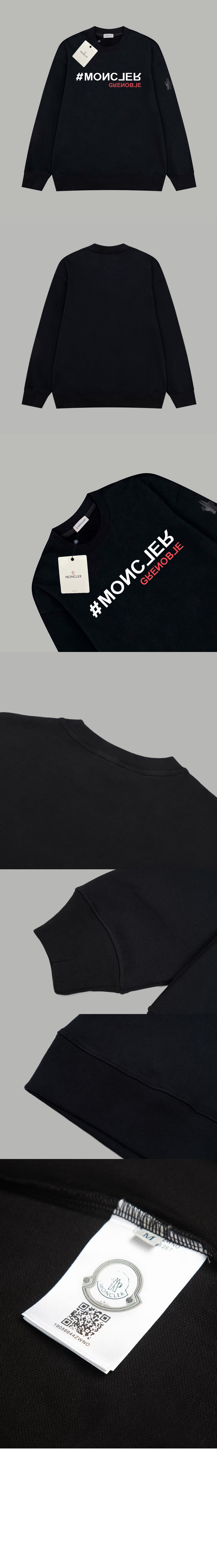 미러급레플리카사이트 | 명품레플리카 전문 쇼핑몰  | 퍼스트원 - 로고 스웨트셔츠 > 몽클레어
