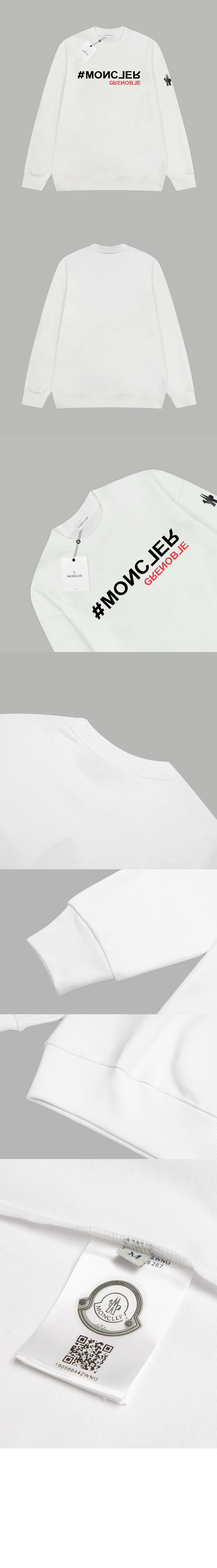 미러급레플리카사이트 | 명품레플리카 전문 쇼핑몰  | 퍼스트원 - 로고 스웨트셔츠 > 몽클레어