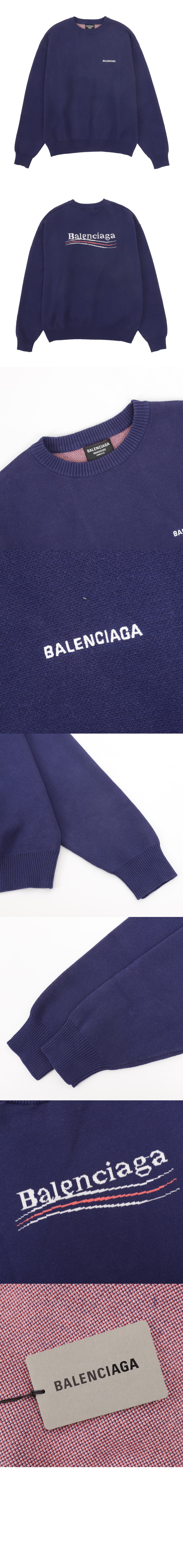 미러급레플리카사이트 | 명품레플리카 전문 쇼핑몰  | 퍼스트원 - 폴리티컬 캠페인 스웨터 > 발렌시아가