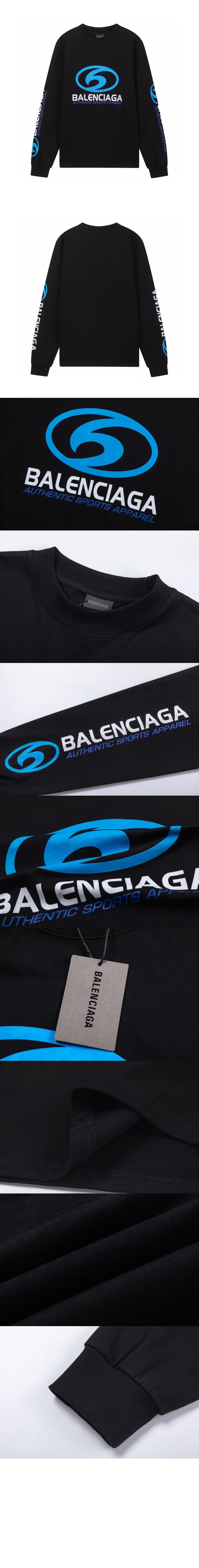 미러급레플리카사이트 | 명품레플리카 전문 쇼핑몰  | 퍼스트원 - 로고 프린트 크루넥 스웨트셔츠 > 발렌시아가