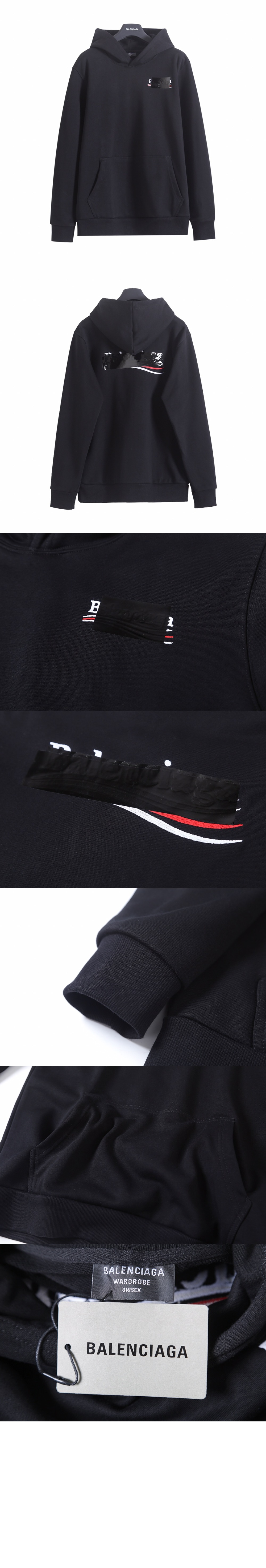 미러급레플리카사이트 | 명품레플리카 전문 쇼핑몰  | 퍼스트원 - 후드 티셔츠 > 발렌시아가