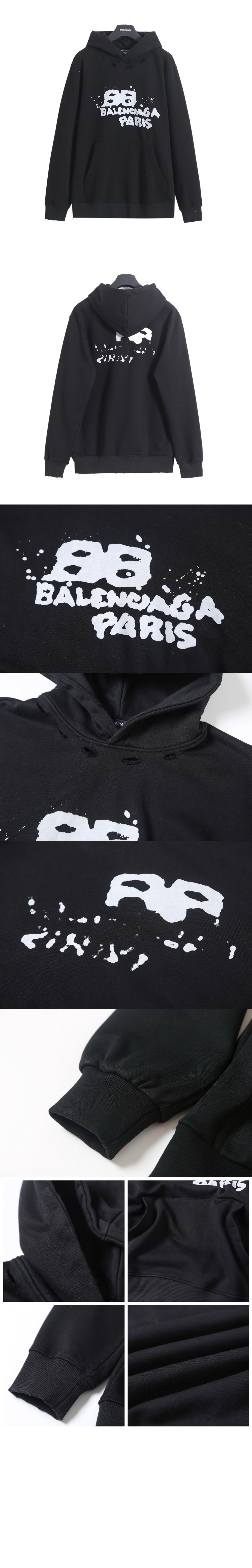 미러급레플리카사이트 | 명품레플리카 전문 쇼핑몰  | 퍼스트원 - 드로운 BB 아이콘 라지 핏 후디 > 발렌시아가