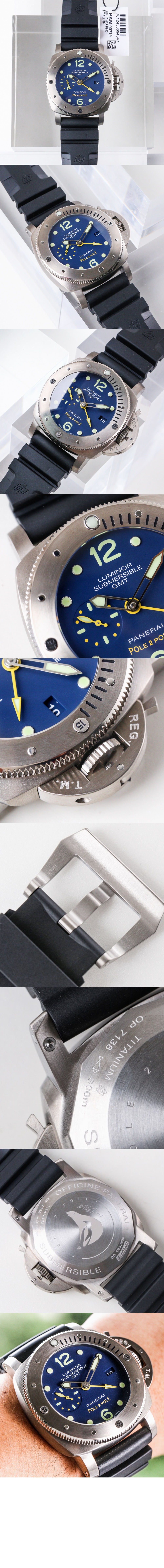 미러급레플리카사이트 | 명품레플리카 전문 쇼핑몰  | 퍼스트원 - 루미노르 섭머저블 GMT 42 00719 > 파네라이