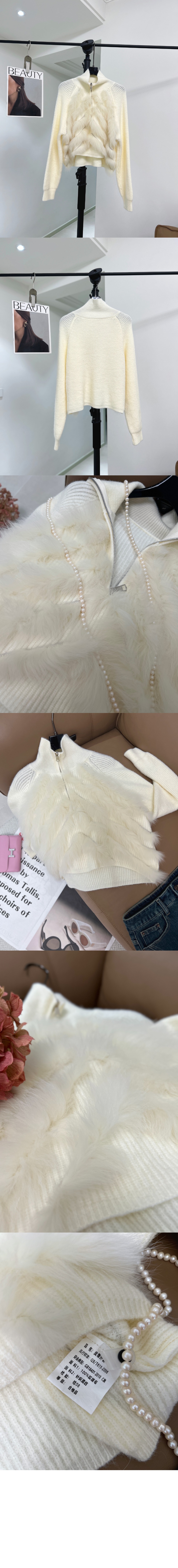 미러급레플리카사이트 | 명품레플리카 전문 쇼핑몰  | 퍼스트원 - 로고 쇼트 코트 > 샤넬