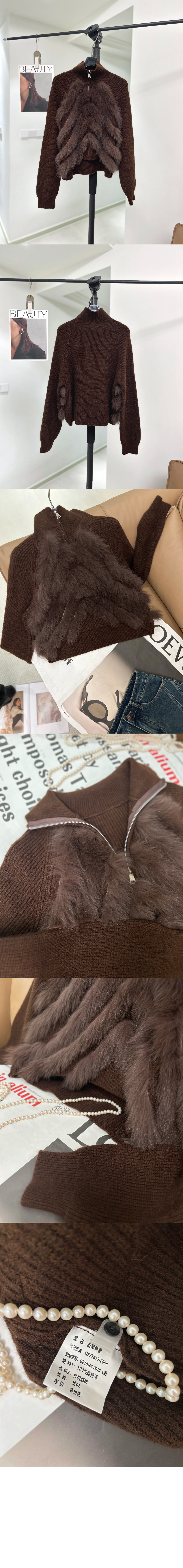 미러급레플리카사이트 | 명품레플리카 전문 쇼핑몰  | 퍼스트원 - 로고 쇼트 코트 > 샤넬