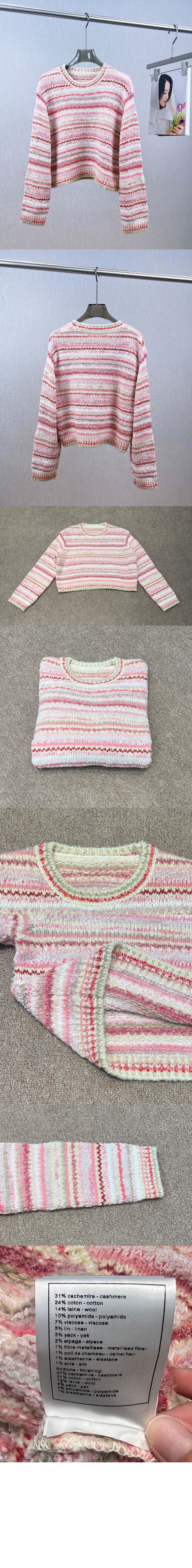 미러급레플리카사이트 | 명품레플리카 전문 쇼핑몰  | 퍼스트원 - 프린트 니트 톱 > 샤넬