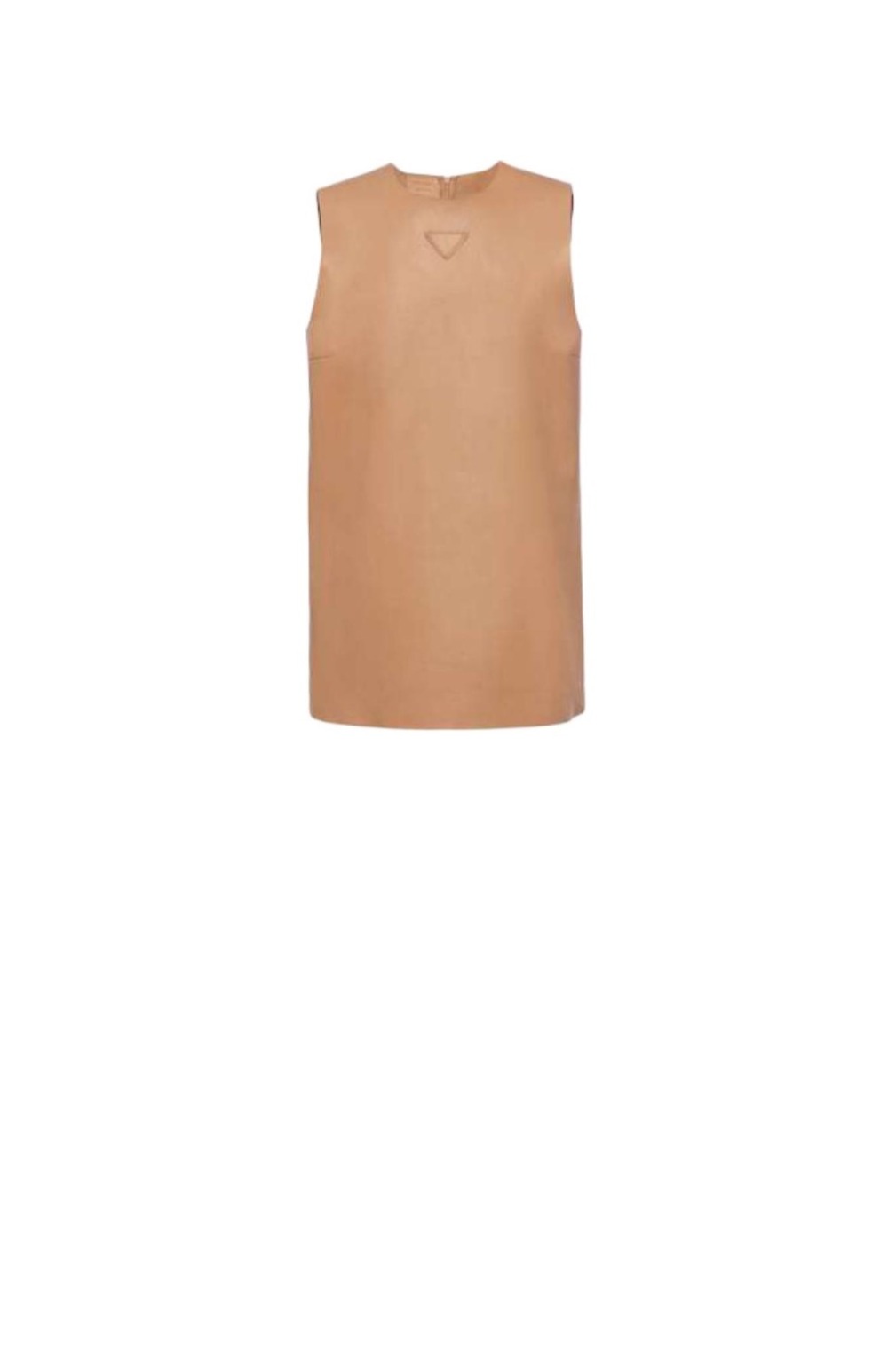 미러급레플리카사이트 | 명품레플리카 전문 쇼핑몰  | 퍼스트원 - 스트래치 나파 레더 탑 > 프라다